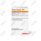 Tioktasid 600 BV (Thioctacid 600 BV) qoplangan tabletkalar 600 mg №100 (flakon)