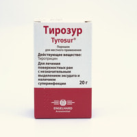 Topikal foydalanish uchun Tyrosur (Tyrosur) kukuni 1 mg/g x 20 g (flakon)