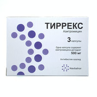 Tirreks  kapsulalari 500 mg №3 (1 blister)