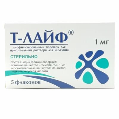 T-Laif  in'ektsiya uchun eritma uchun liyofillangan kukun, 1 mg № 5 (flakon)