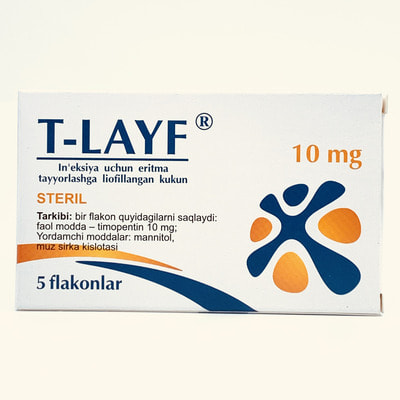 Т-Лайф порошок д/ин. по 10 мг №5 (флаконы)