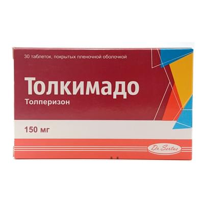 Tolkimado 150 mg plyonka bilan qoplangan №30 tabletkalar (3 blister x 10 tabletka)