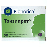 Tonzipret  gomeopatik pastillar №50 (2 blister x 25 tabletka)