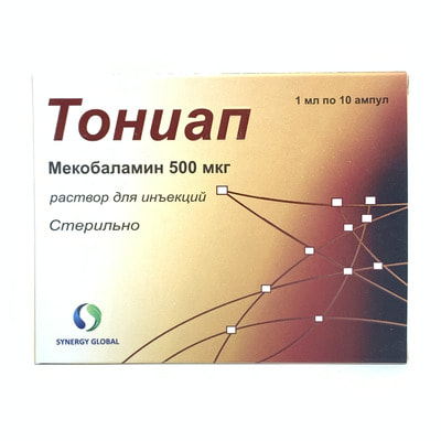 Toniap (Toniup) in'ektsiya uchun eritma 500 mkg, 1 ml №10 (ampulalar)