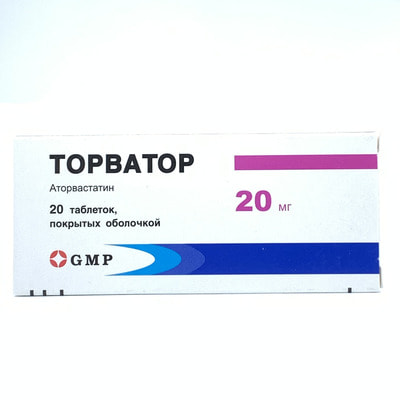 Torvator  qoplangan tabletkalar 20 mg №20 (1 blister)