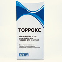 Torroks  infuzion eritmasi: 5% aminokislotalar va 5% sorbitol eritmasi, har biri 200 ml (flakon)