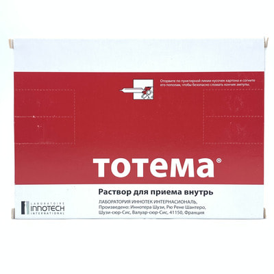 Totema (Tothema) og'iz eritmasi 10 ml №20 (ampulalar)