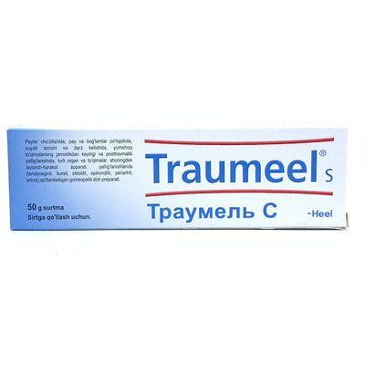 Tashqi foydalanish uchun Traumel C malhami, 50 g (naycha)