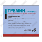 Tremin  Novell in'ektsiya uchun eritmasi 500 mg / 5 ml, 5 ml №10 (ampulalar)