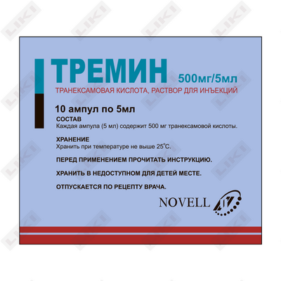 Tremin  Novell in'ektsiya uchun eritmasi 500 mg / 5 ml, 5 ml №10 (ampulalar)