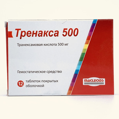 Trenaksa 500 (Trenaxa 500) qoplangan tabletkalar 500 mg №12 (2 blister x 6 tabletka)