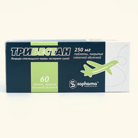 Tribestan  plyonka bilan qoplangan tabletkalar 250 mg №60 (6 blister x 10 tabletka)