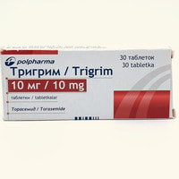 Trigrim  tabletkalari 10 mg №30 (3 blister x 10 tabletka)