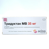 Triduktan-MB (Triductan MB) plyonka bilan qoplangan, chiqarilishi o'zgartirilgan, 35 mg №60 (3 blister x 20 tabletka)