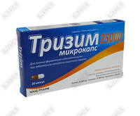 Trizim 2500 №20 ichak bilan qoplangan planshetlar (2 blister х 10 tabletka)