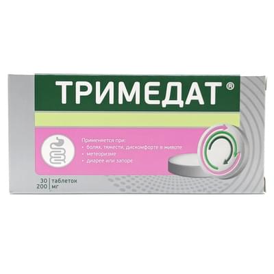 Trimedat  tabletkalari 200 mg №30 (3 blister x 10 tabletka)