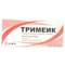 Trimeik  plyonka bilan qoplangan planshetlar 8,0 mg / 2,5 mg / 10 mg №30 (3 blister x 10 tabletka) - fotosurat 1