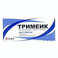 Trimeik plyonka bilan qoplangan planshetlar 4,0 mg / 1,25 mg / 5,0 mg № 30 (3 blister x 10 tabletka)