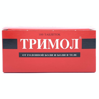 Trimol  tabletkalari №100 (10 blister x 10 tabletka)