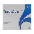 Триомбраст раствор д/ин. 76% по 20 мл №5 (ампулы)