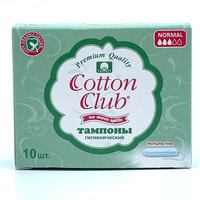 Tamponlar Cotton Club Normal (Kotton Klub Normal) 10 dona.