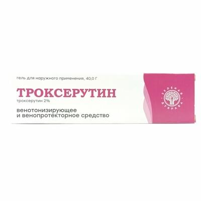 Trokserutin tashqi foydalanish uchun yashil dukkakli gel 2% har biri 40 g (naycha)