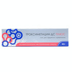 Троксиметацин ДС Плюс гель для д/наруж. прим. по 40 г (туба)