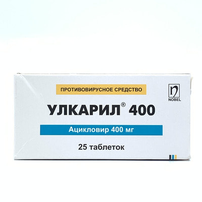 Ulkaril 400 tabletkalari 400 mg №25 (1 blister)