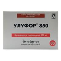 Ulufor  bilan qoplangan planshetlar 850 mg №60 (6 blister x 10 tabletka)