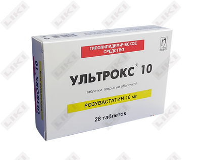 Ultroks 10 qoplangan planshetlar 10 mg №28 (2 blister х 14 tabletka)