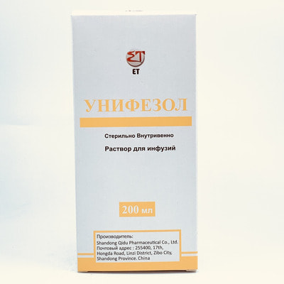 Unifezol  200 ml infuziya uchun eritma (shisha)