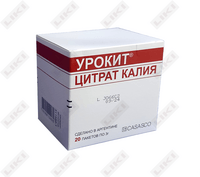 Урокит гранулы д/внут. прим. по 3 г №20 (саше)