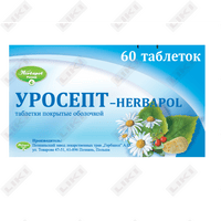 Уросепт - Herbapol таблетки №60 (4 блистера х 15 таблеток)