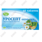 Urosept - Herbapol qoplangan planshetlar №60 (4 blister х 15 tabletka)