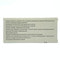 Urostim tabletkalari 50 mg №10 (1 blister) - fotosurat 2