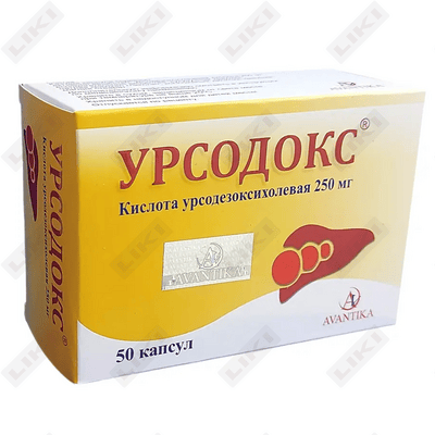 Ursodoks (Ursodox) kapsulalari 250 mg №50 (5 blister х 10 kapsula)