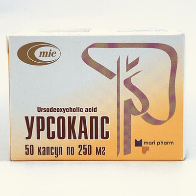 Ursokaps kapsulalari 250 mg №50 (5 blister x 10 kapsula)
