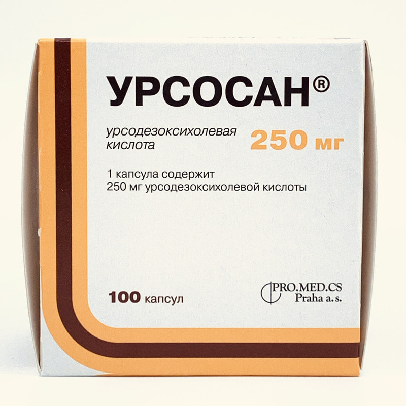 Урсосан капс. 250мг №100. Урсохол аналоги. Урсосан форте 500 мг капсулы.