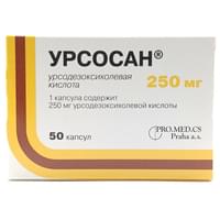 Ursosan kapsulalari 250 mg №50 (5 blister x 10 kapsula)