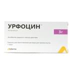 Урфоцин гранулы д/внут. прим. по 3 г (саше)