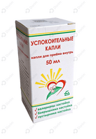 Успокоительные капли Борисовский Змп д/внут. прим. по 50 мл (флакон)