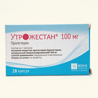 Utrojestan (Utrogestan) kapsulalari 100 mg №28 (2 blister x 14 kapsula)