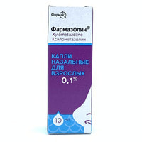 Farmazolin (Farmazolinum) burun tomchilari 0,1%, 10 ml (shisha)