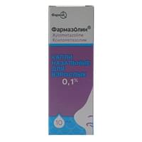 Farmazolin N (Farmazolinum) burun spreyi 1 mg/ml, 15 ml (shisha)