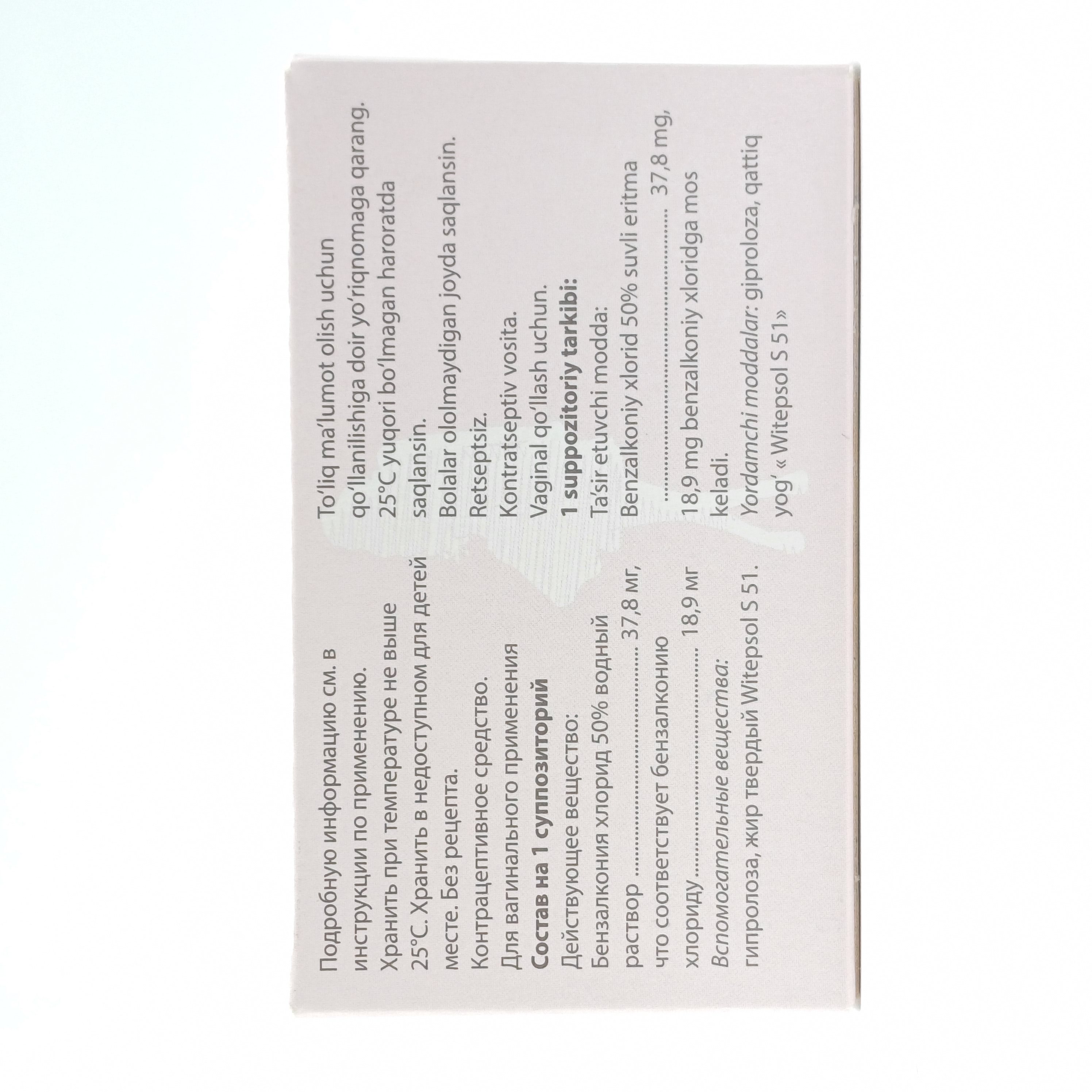 Sevimli odamlar ortasidagi gozal va nozik jinsiy aloqa