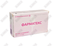 Sotib olish Farmateks vaginal tabletkalari 20 mg №12 (naycha) Farmateks vaginal tabletkalari 20 mg №12 (naycha)