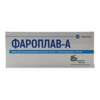 Faroplav-A plyonka bilan qoplangan planshetlar 75 mg + 75 mg № 30 (1 blister)