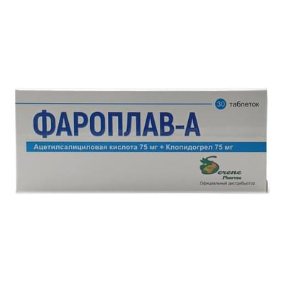 Faroplav-A plyonka bilan qoplangan planshetlar 75 mg + 75 mg № 30 (1 blister)