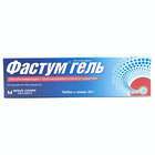 Фастум гель по 50 г (туба)