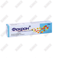 Sotib olish Fekron tashqi foydalanish uchun krem 30 g (naycha) Fekron tashqi foydalanish uchun krem 30 g (naycha)